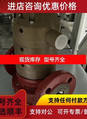 询价CONTOIL VZOA 25 FL 180/25-IN0.1 燃油流量计 询价