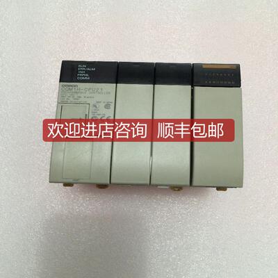 询价PLC：CQM1H-CPU21  询价