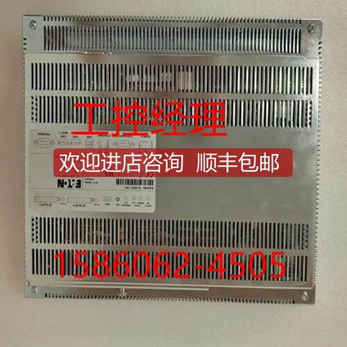 询价XV-363-57-C02-A00-1B 工业触摸屏EATON询价