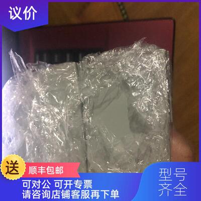 询价AB模块，1794-OB32P询价