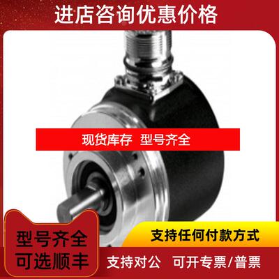 询价p+f 编码器RVI58N-032AAR61N-03600询价