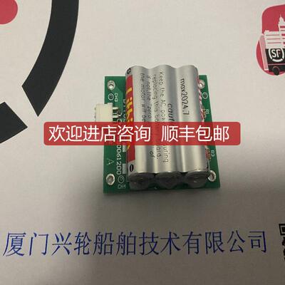 询价BTT06 BATTERY CIRCUIT BOARD询价