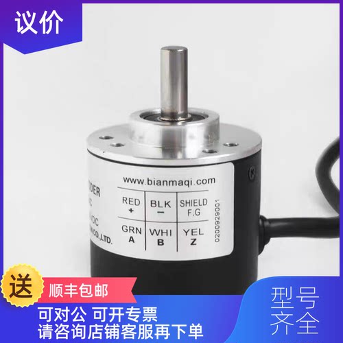 询价8.KIS40.1380.0360.F020 HSC-E100-A020-2 TOC-询价