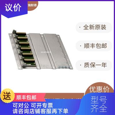 询价Schneider Electric140XBP00600 TWBLMDA40DUK 140XBP00询价