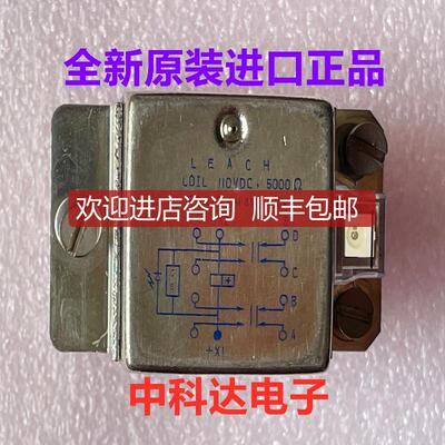 询价LEACH FD470-H4VL-XWZ  利奇继电器 110VDC 询价