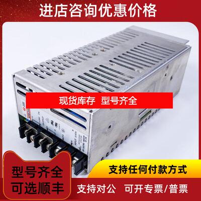询价POWER SOURCE电源WRE24SX-U 机件询价