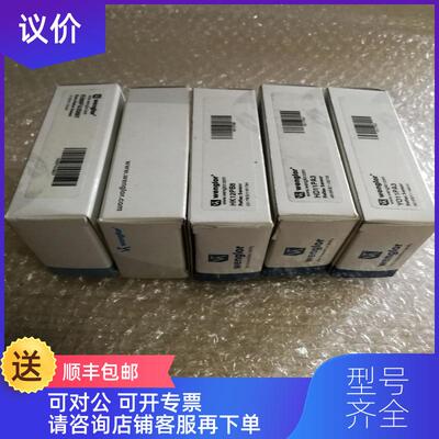 询价Wenglor威格勒传器WM03NCT2   WM03PCT2 ，询价