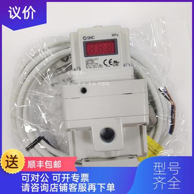 询价ITV3030-314CS3 ITV3030-314BN3 ITV3030-314CL3 电气询价