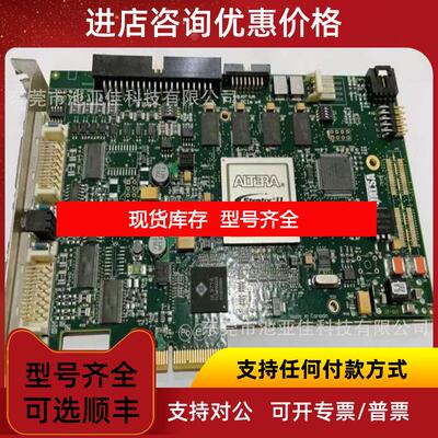 询价DALSA达尔萨 OR-X4C0-XPF00 采集卡 询价