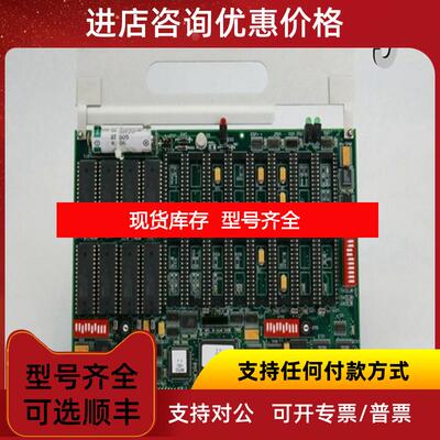 询价LAM RESEARCH 605-091507-002控制器可询价