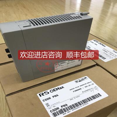 询价RS CSDM_AM_04BX1  400W 伺服驱动器  淞瑞询价