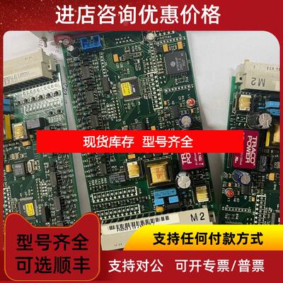询价INDUSTRONIC 301-435-300 8 DIO 002  DIGITAL I/O B询价
