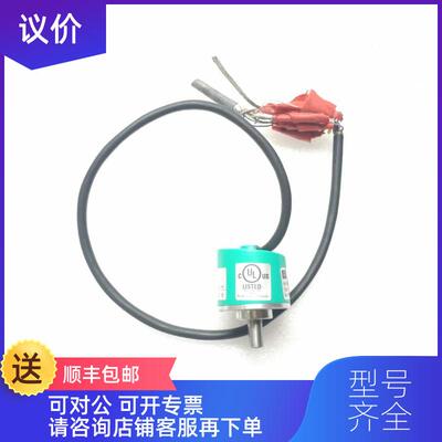 询价倍加福编码器 TVI40N-09TK0T6TN-01024询价