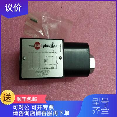 询价Hydraulics sun HR01505031 A703-279-G01 990-G01-询价