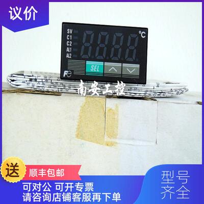 询价 PXR3NEY1-FV000 富士温控器询价