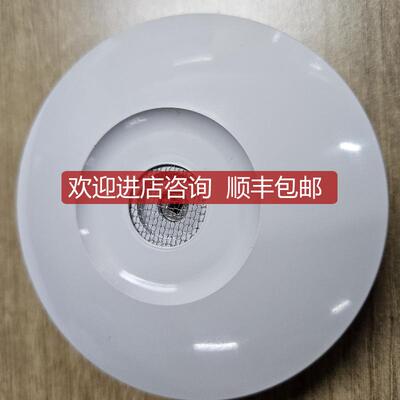 询价HKT FD-5112 烟探测器询价