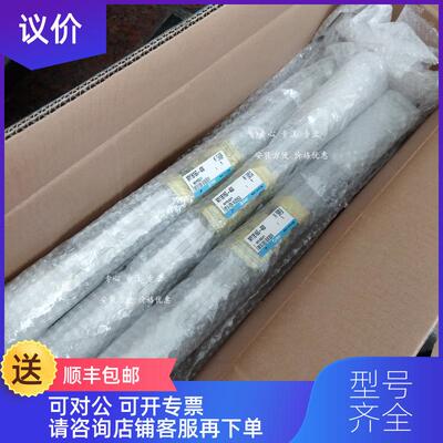 询价SMC气缸 MY1B32G-400H-Y59AL询价