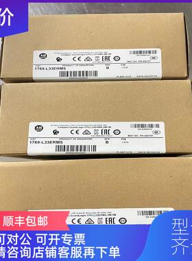 询价1769-L30ERMS AB  询价
