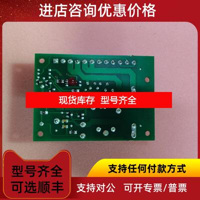 询价THORH电路125-065-B01 SIDE 1 ISS.4询价