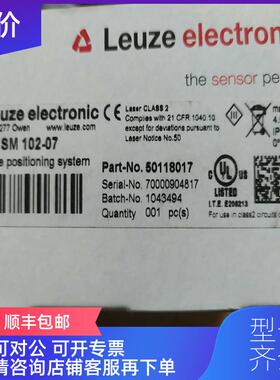询价劳易测传器GS63 6.01.200-S12   50113530 ，询价