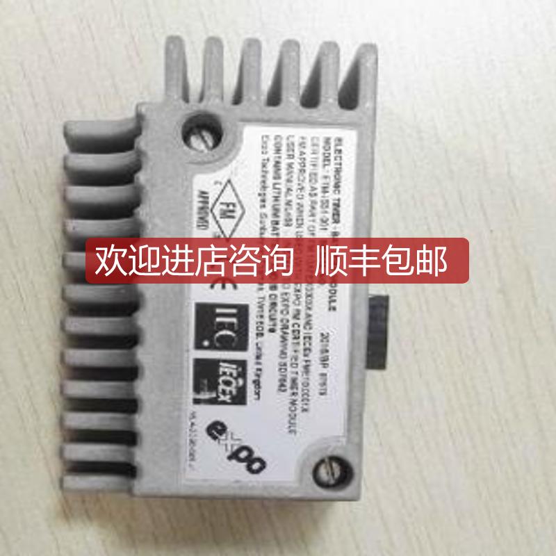 询价Schischek EXMAX-15-BF1-VAS控制器AEG AE33.5 TDG4询价