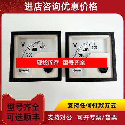 询价CROMPTON电压表SAMPLE/048 E242-89W SAMPLE/001 0-询价