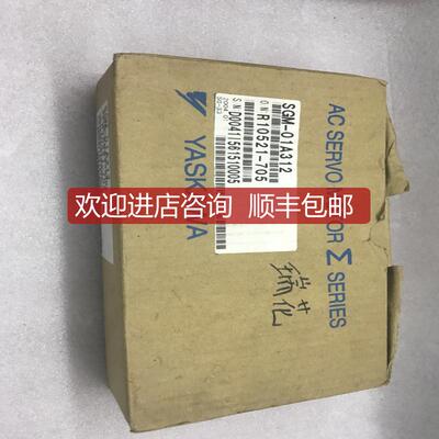 询价YASKAWA AC SERVO MOTOR SGM-01A312 100W 200V 0.87A询价