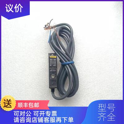 询价 E3C-JB4P 传器询价