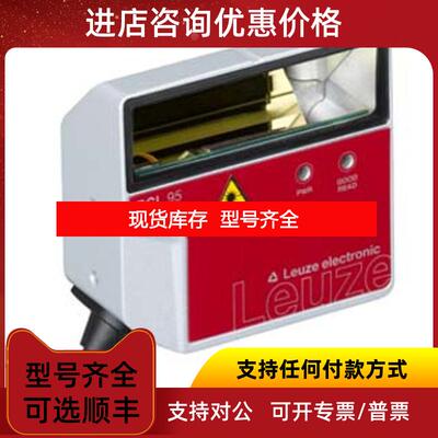 询价BCL 338i R1 J 100 F007    BCL 338i R1 M 100 D F007询价