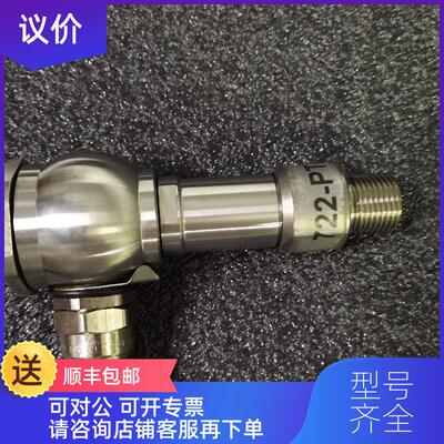 询价KONGSBERG GT402A3G4D压力传器询价