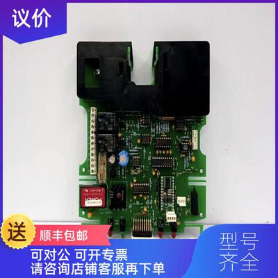 询价DECKMA HAMBURG PCB 60600 / FAST SHIP DHL OR FEDEX询价