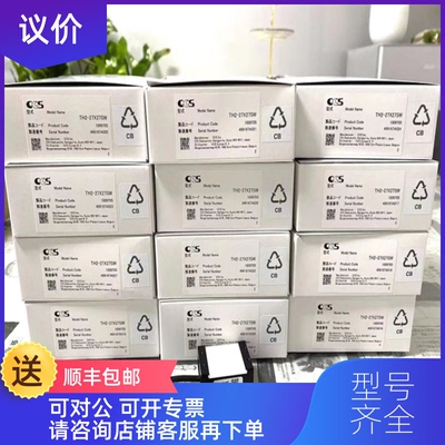 询价CCS紫外光源LN-200UV365 LDR-176UV365-LA-1 LDQ-7询价