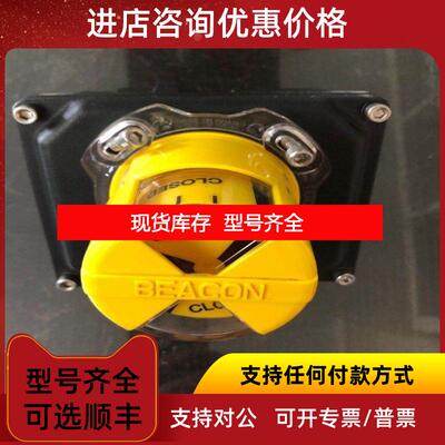 询价WESTLOCK西锁限位开关3249-RBYN00022AAA-0R1询价