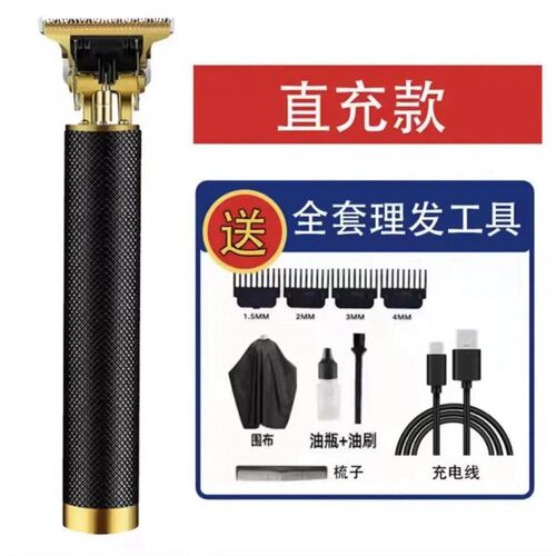 现货速发A hr ce maufacr's Hr ipper electr push s