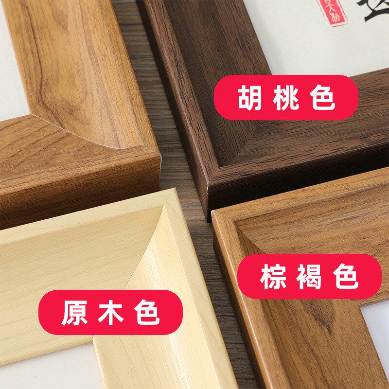 现货速发复古美式相框摆台可批6寸7寸8寸10寸A4简约油画装裱挂墙