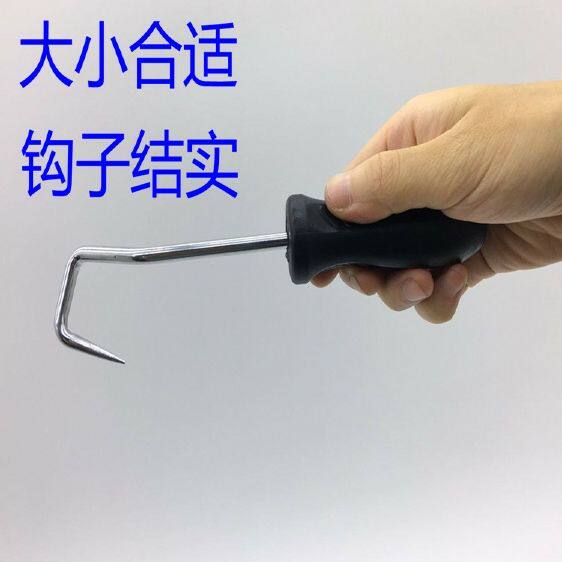 现货速发水管拆卸工具油管拆卸工具水管分离钩子油管拆卸钩子拉钩