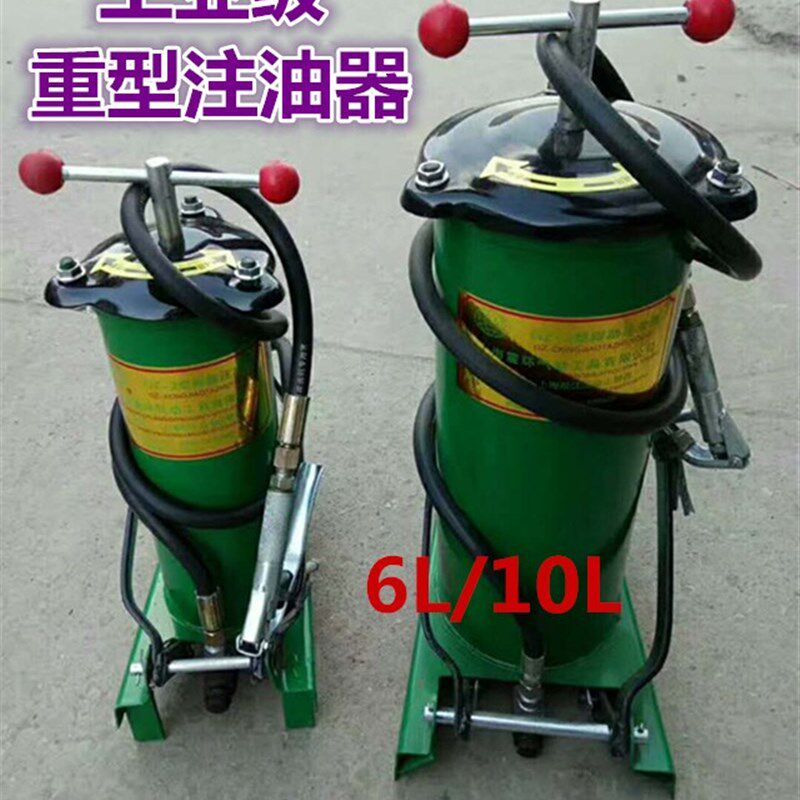 现货速发脚踩高压黄油机 脚踏式黄油加注器 脚踩黄油枪油脂泵向