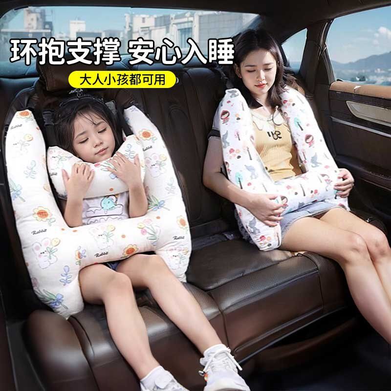 现货速发儿童车上睡觉神器车载抱枕头长途汽车后排后座副驾驶护颈