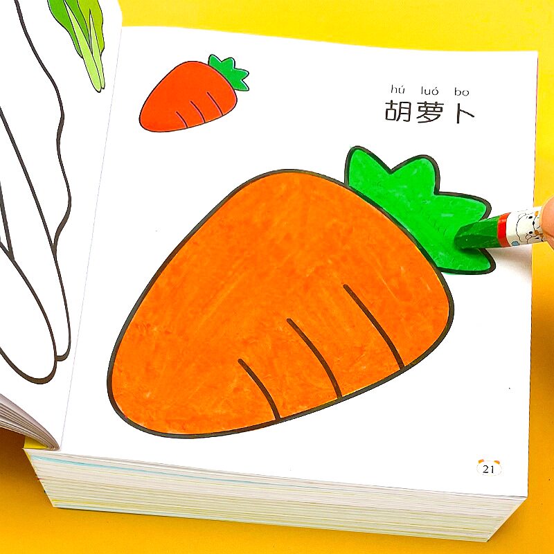 现货速发幼儿园宝宝绘画启蒙涂色本儿童画画书公主男孩2--6岁涂鸦