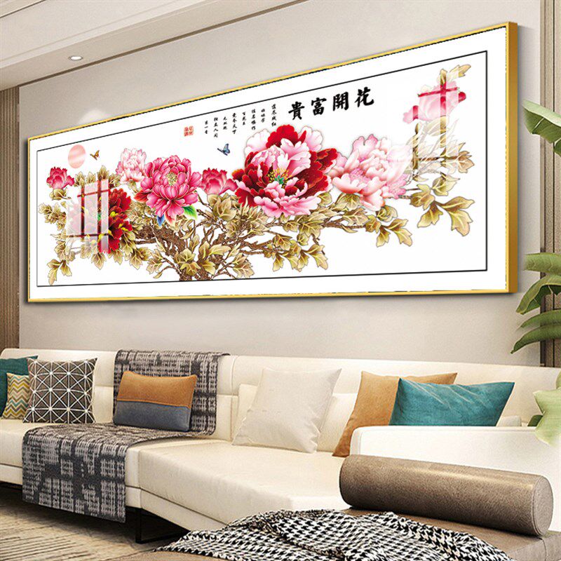 现货速发轻奢整幅大气客厅装饰画沙发背景墙挂画镶钻晶瓷画富贵牡