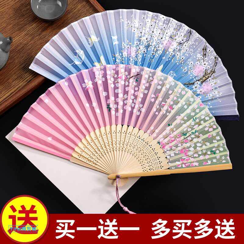 现货速发古风小折扇汉服旗袍中国风日式古典夏季折叠扇子跳舞流苏