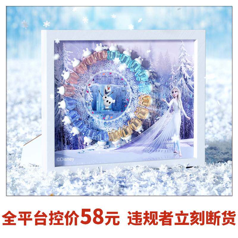 现货速发儿童换牙纪念乳牙盒相框小男孩孩宝宝收纳牙盒掉牙收藏牙