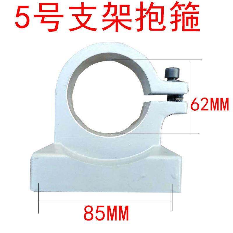 现货速发手持式水钻机支架立柱配件通用箍头螺丝台式钻孔机架子抱