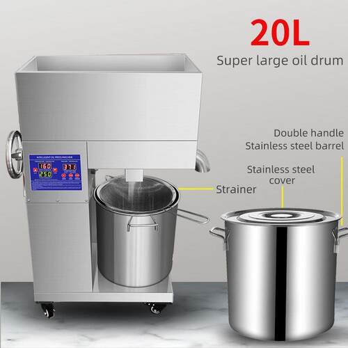 现货速发D08中型商用榨油机全自动数显温控榨油机2520W功率每小时