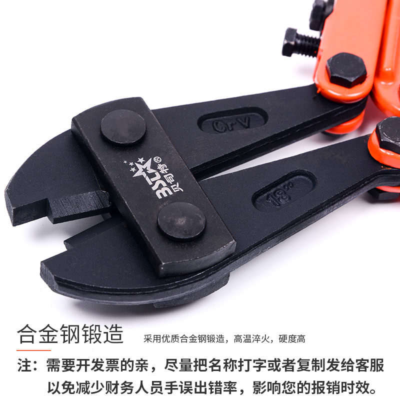 现货速发汽车上拆卸工具拆防盗螺钉螺丝帽钳汽修汽保工具设备