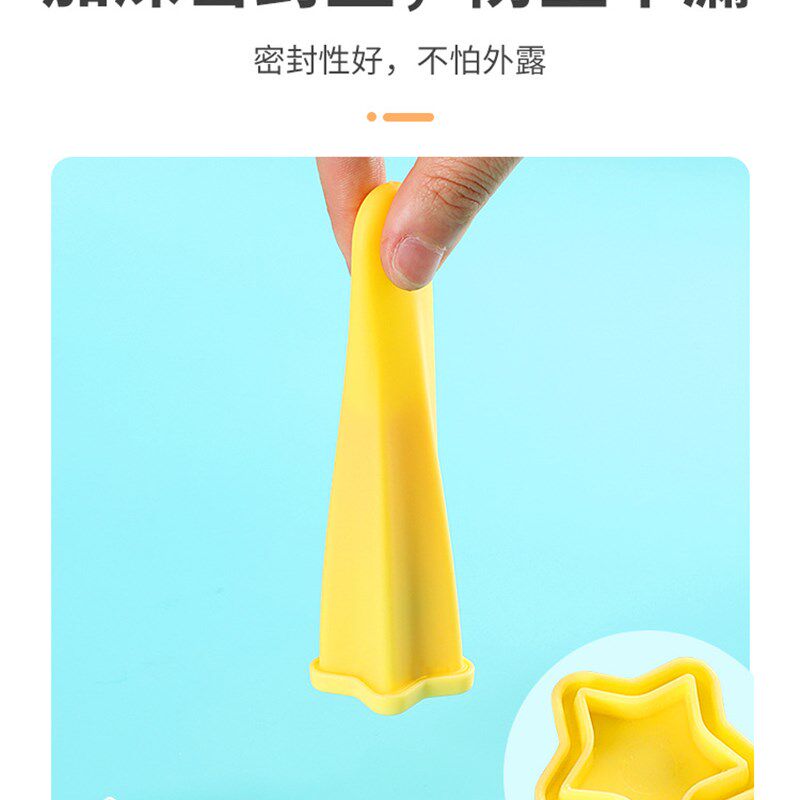 现货速发E0PB手持冰棍雪糕模具硅胶冻冰棒冰条棒棒冰碎碎冰磨具自