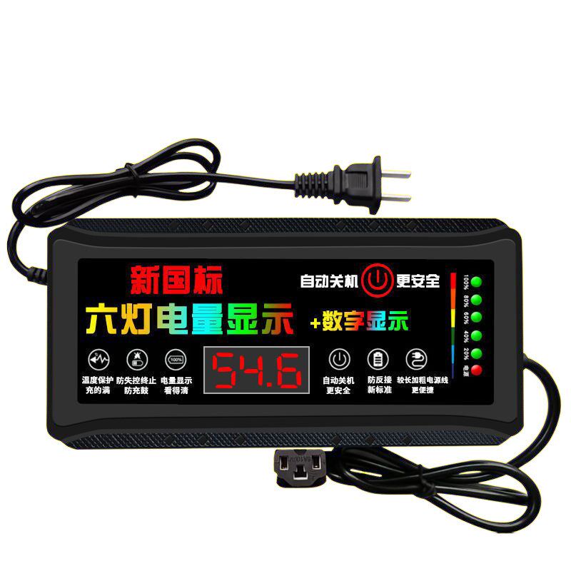 现货速发爆款激活饿死修复器电动车48V60v72v脉冲维护电瓶铅酸