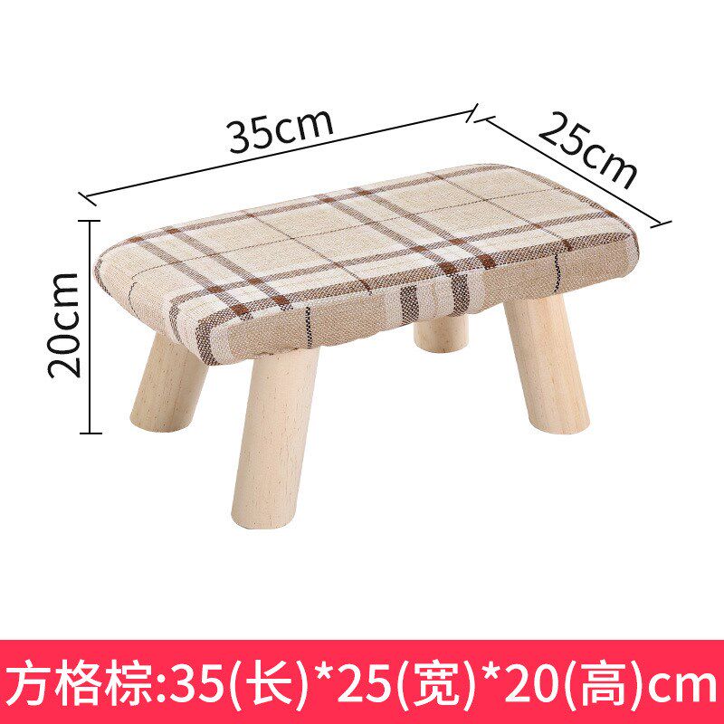 现货速发简约实木踩脚踏搁脚垫脚凳布艺沙发矮小凳子懒人木凳换鞋