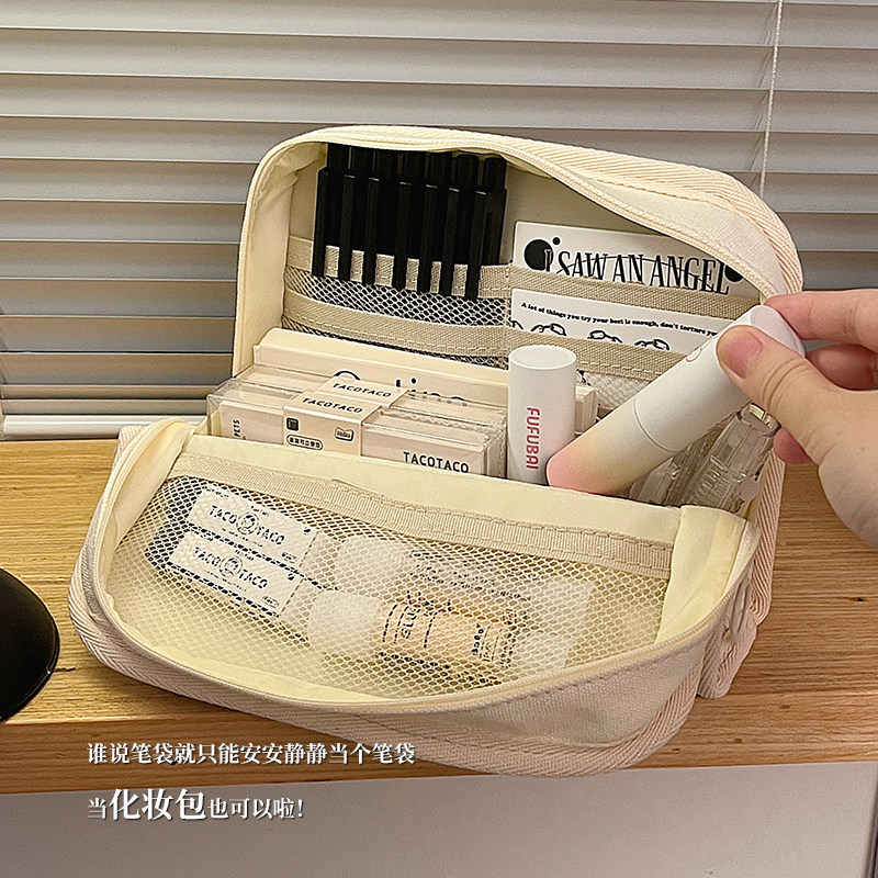现货速发简约帆布笔袋大容量学生生初中高中文具笔盒高颜值多功能
