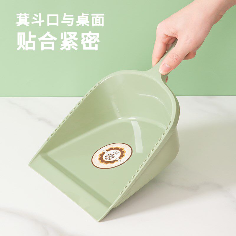 现货速发14Y畚斗垃圾铲撮子单个手持装收垃圾小簸箕迷你畚斗塑料